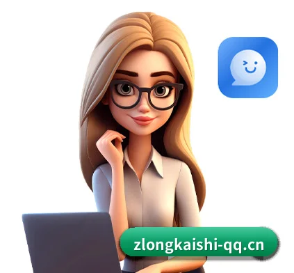 掌上终端亮剑
