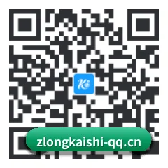 iOS 苹果生态原生版 二维码